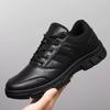 Men's shoes solid color simple classic versatile sports shoes fashion comfortable casual shoes trendy work safety shoes