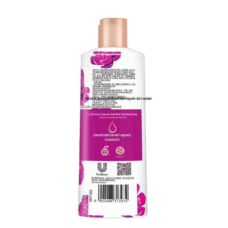 Lux Enchanting Peony Scent Body Wash