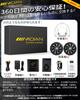 2025 32V Super Powerful Cooling Workwear with and Made in Japan with Unprinted Heatstroke Prevention Size [MIDIAN] 20,000mAh Fan, Waterproof,