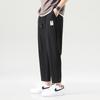 Men's Summer Ice Silk Quick-Dry Straight-Leg Casual Pants