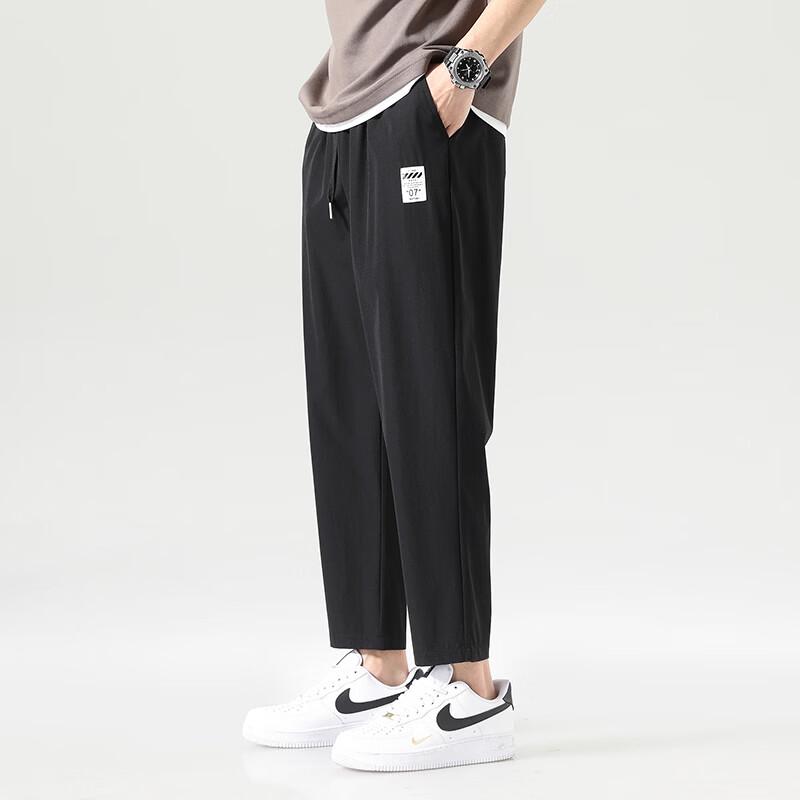 Men's Summer Ice Silk Quick-Dry Straight-Leg Casual Pants