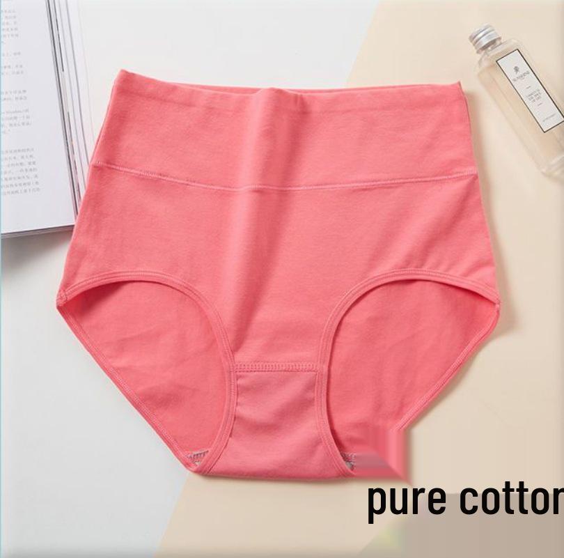 Women's High Waist Seamless Quick-Dry Antibacterial Hip-Lifting Briefs