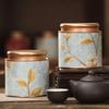 1Pcs Tea Packaging Tea Sealed Jar 10/19cm Tinplate Storage Can Durable Empty Tea Can