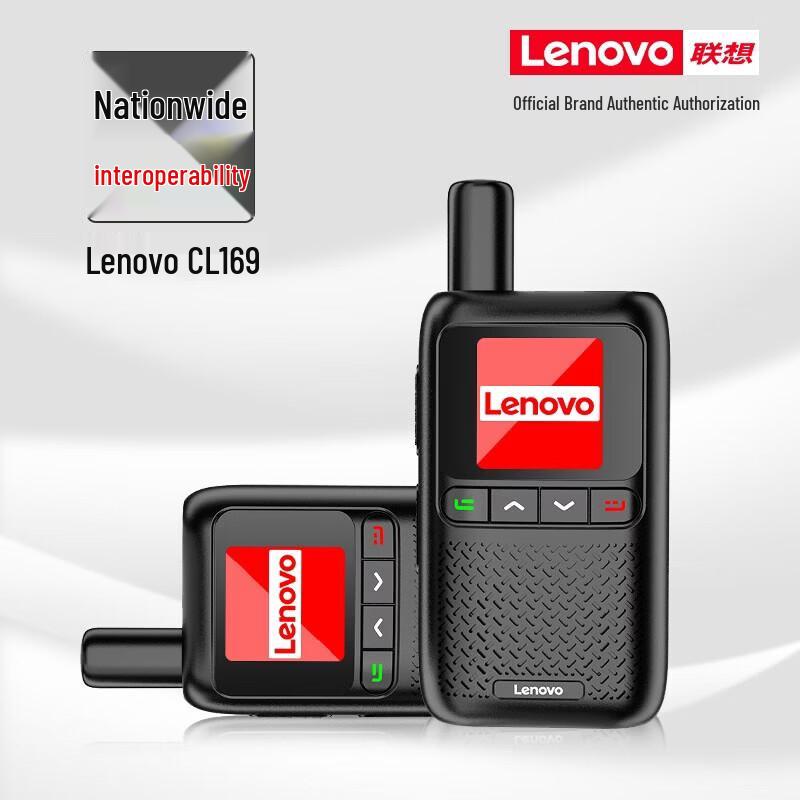 

Lenovo CL169 4G Public Network Walkie-Talkie (CN version)