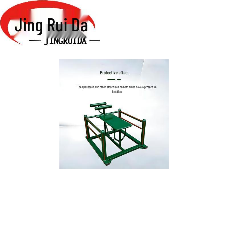 JINGRUIDA Outdoor Training Equipment