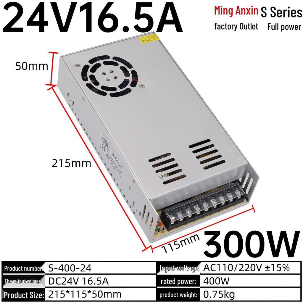 220V To 12V/24V/5V DC Power Supply Transformer (1A/2A/3A/10A/30A/120A) for LED Monitoring