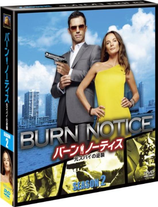 

Burn Notice Season 2 Compact (SEASONS Box) [DVD]