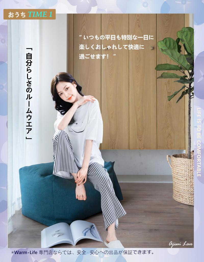 AJISAI LOVE Cotton Loungewear Set for and Short and Long Cute Pajamas for and Striped and Checked Travel Loose Fit Women's Pajamas, Spring, Summer,