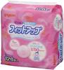 [Bulk Purchase] Pigeon Fit Up Breast Pads, 126 Pads X 2 Sets