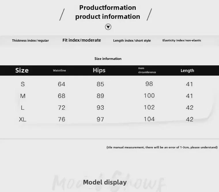 2024 Women's Autumn/Winter High-Waisted Retro A-Line Coffee Matte PU Leather Skirt