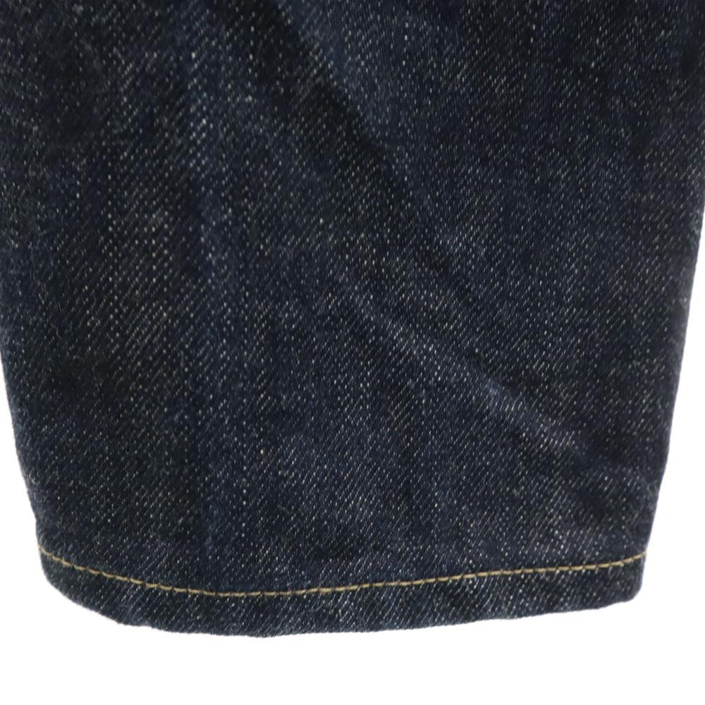 Jil Sander Made In Japan Denim Pants W25 Navy Women Used