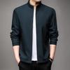 Pierre Cardin Men's Stand-Collar Casual Fall Jacket