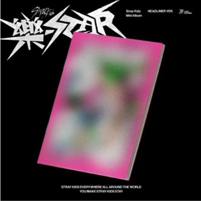 Crianças Perdidas - -STAR (HEADLINER VER.) Aleatória