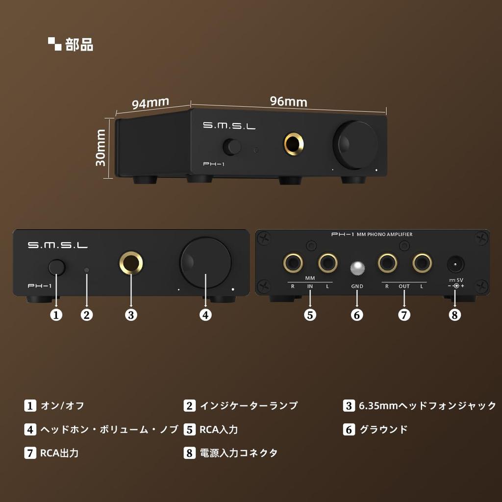S.M.S.L PH-1 Phono Amplifier, Portable Headphone Amplifier with MM 6.35mmRCA Output, for Record Players, Speakers, and Turntables, Phono Equalizer