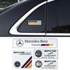 AAVS1 3D Aluminum Car Body Trunk Decor Sticker Auto Refit Accessorie For Mercedes Benz AMG A B G S Class W211 W124 W128 W140 W168 W176