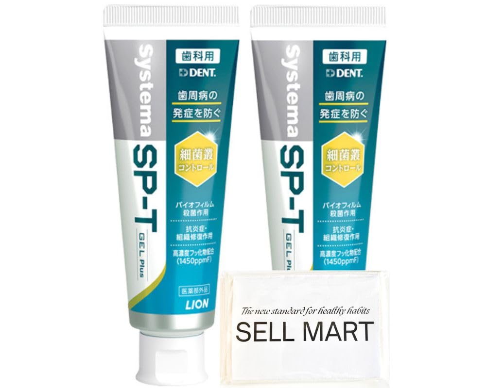 of Systema Gel Plus 85g x 2 Original Cleaning Tissues [Set 2] SP-T +