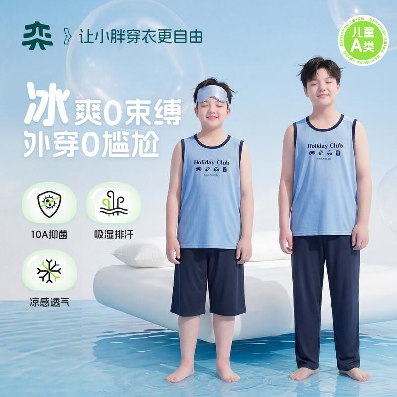 Plus Size Boys  Antibacterial Sleeveless Pajama & Loungewear Set 200