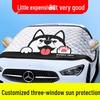 Compact Car Windshield Sunshade and Heat Insulation Visor