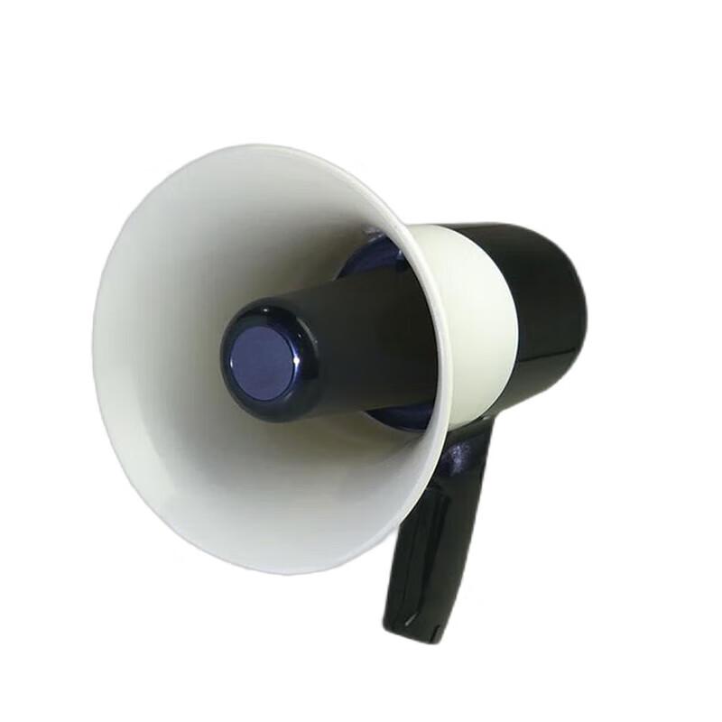 

Longchan Portable Megaphone & Emergency Tool