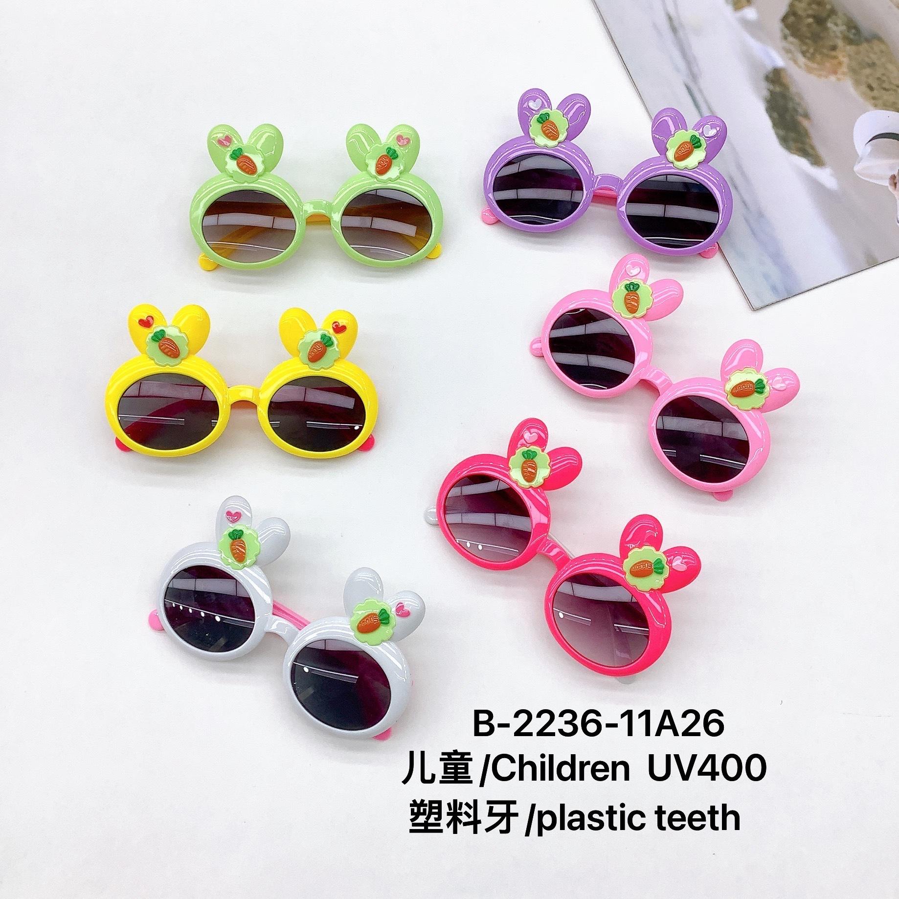 

Мультяшные милые детские солнцезащитные очки Кролик Девочка Жареные уличные фото Пляжные очки Модные детские солнцезащитные очки