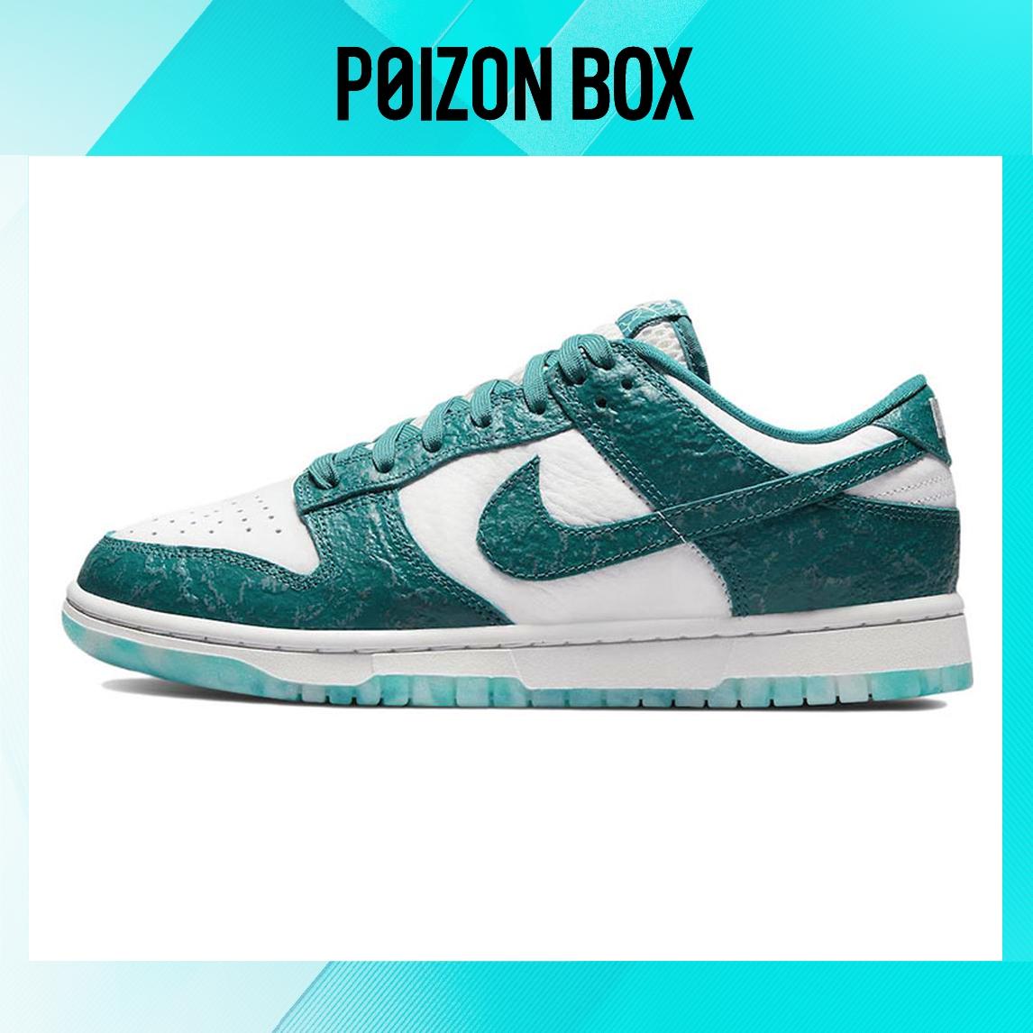 

кроссовки Nike Dunk Low Skateboarding Shoes Women DV3029-100