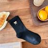 Women's Thickened Pure Cotton Mid-Calf Slouch Socks with Bow Embroidery for Autumn and Winter