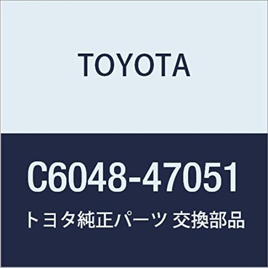 

Genuine Toyota Tire Repair Part Number Sticker, C6048-47051