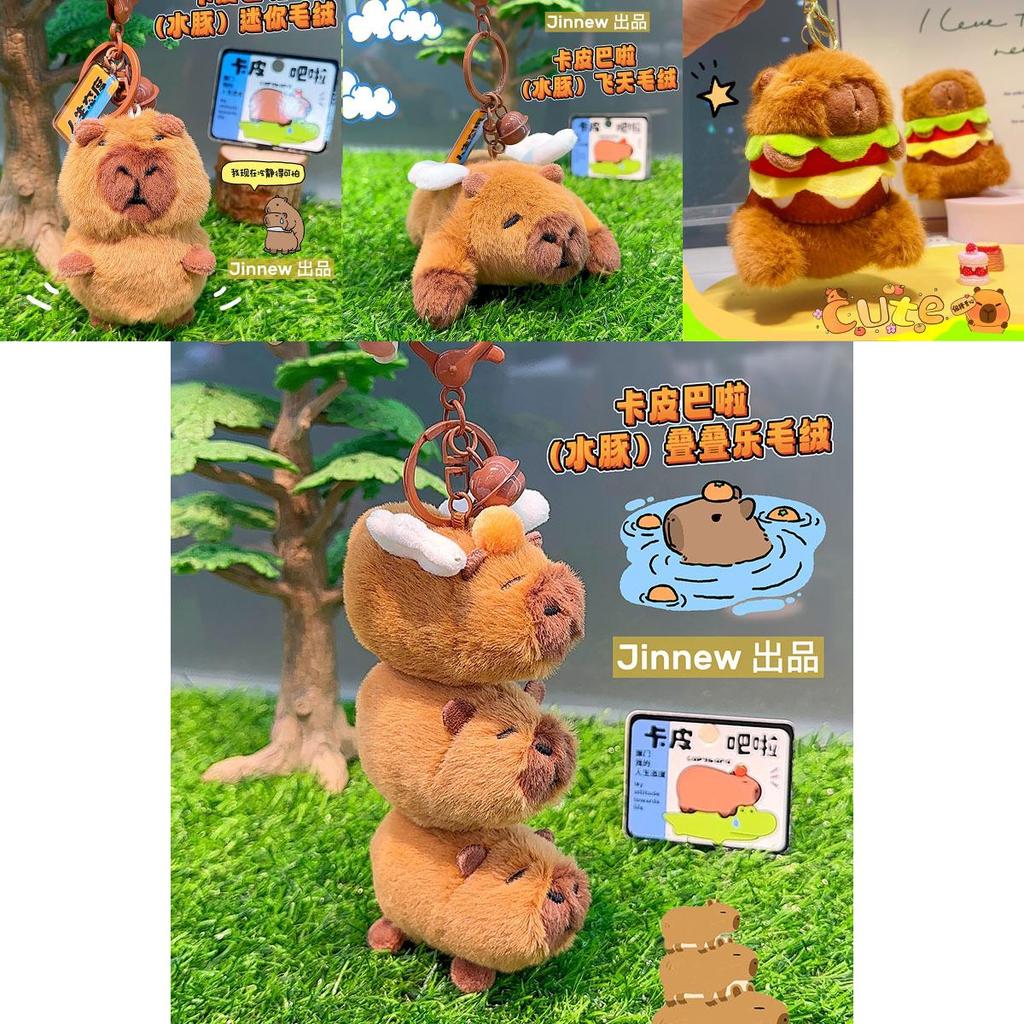 Jinnew Capybara Plush Keyring With Soft Material For Gift And Daily Use