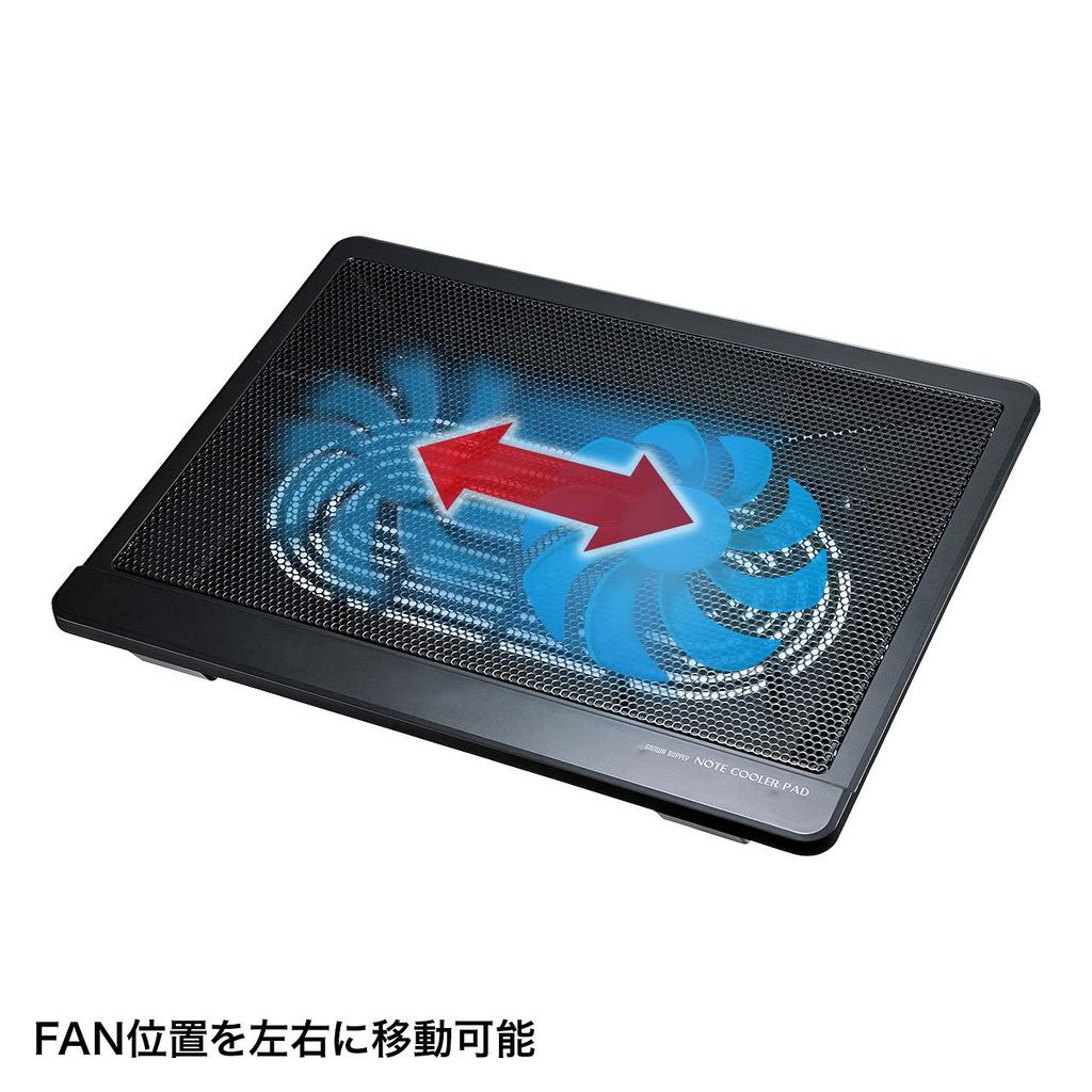 Sanwa Supply Notebook-Kühlpad TK-CLN22U
