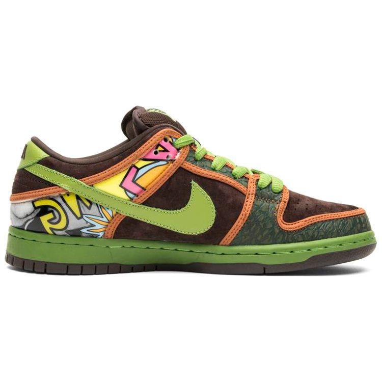 Nike Sb Dunk Low 'De La Soul' 789841-332
