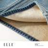 ELLE Damen Retro High-Waist Wide-Leg Jeans
