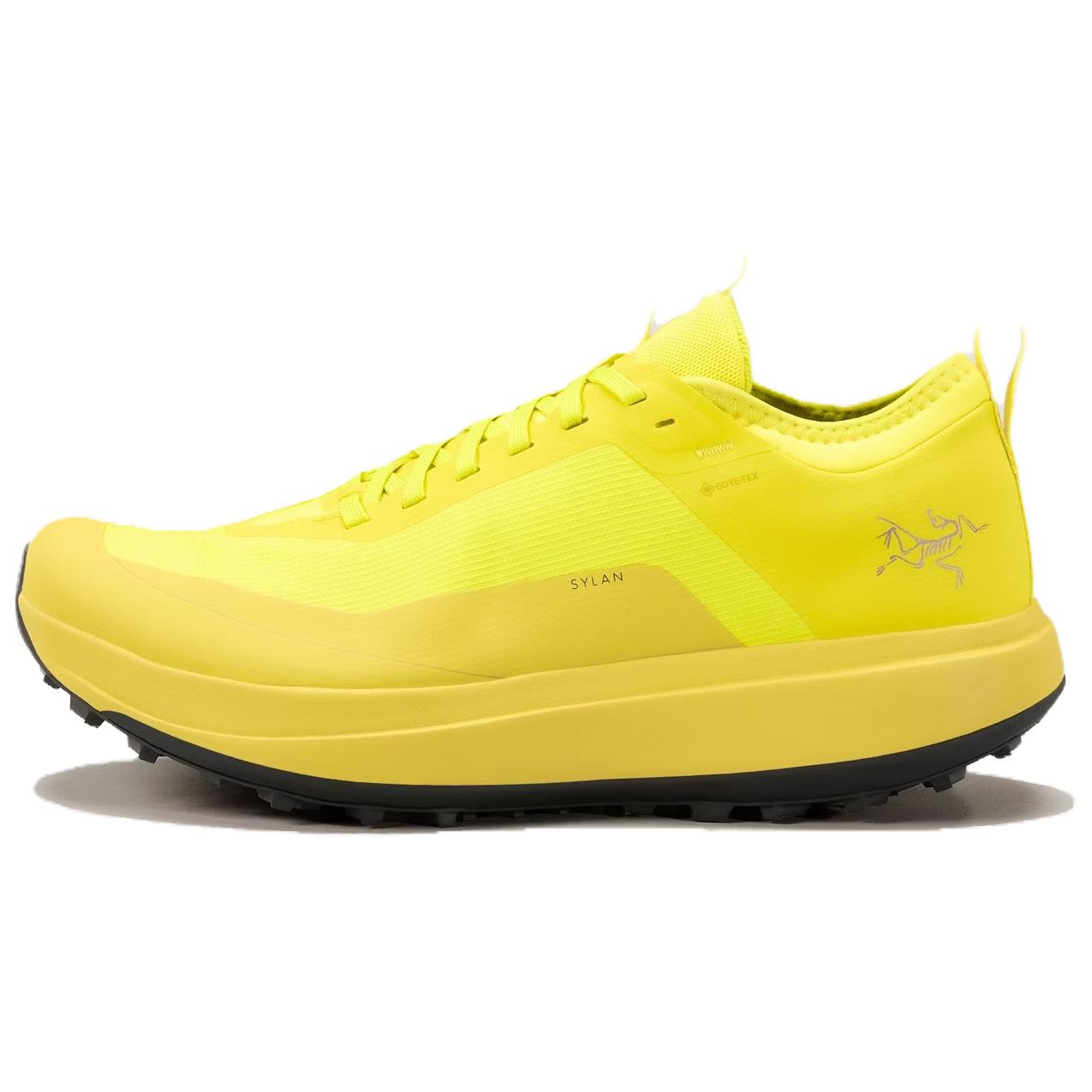 Arcteryx Sylane Comfortable Soft Waterproof Breathable