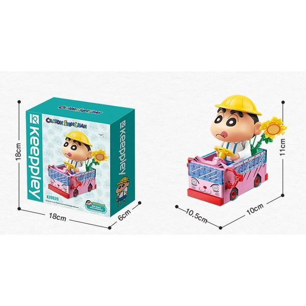 keeppley Мини-автобус школьного автобуса Crayon Shin-chan — фото 8