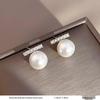 French Retro Pearl Plaid Earrings: Luxury Korean Studs for Women