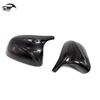 Carbon Fiber Rearview Mirror Cover for 2018-2022 BMW X3 (G05 Horn Cover Type).