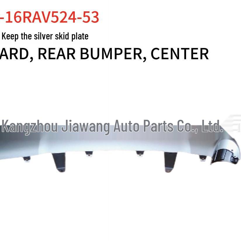 Protection de pare-chocs arrière Toyota RAV4 2016, Argent, 52453-0R040