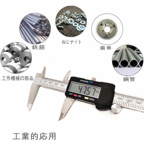 Abindianzis 150mm Stainless Steel Digital Caliper with LCD Display for Measuring External and Internal Diameters, Depth, and Steps, High Quality, 2 Ba