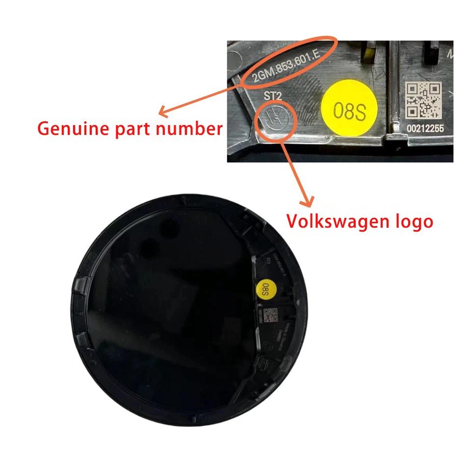 2GM853601 ACC Radar front car logo for Volkswagen Golf7.5/polo/passat/Arten/T-Roc/Bora/Sagitar yzk045