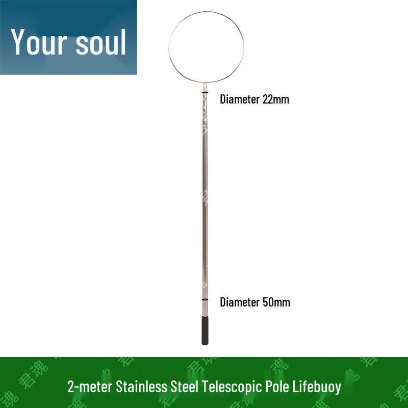 Telescopic Water Rescue Life-Saving Pole