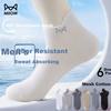 Men's 6-Pair Summer Thin Mesh Cotton Breathable Anti-Odor Sports Invisible Socks