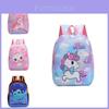 Adorable Cartoon Kids Backpack For 3-6 Year Olds Spacious And Trendy Design