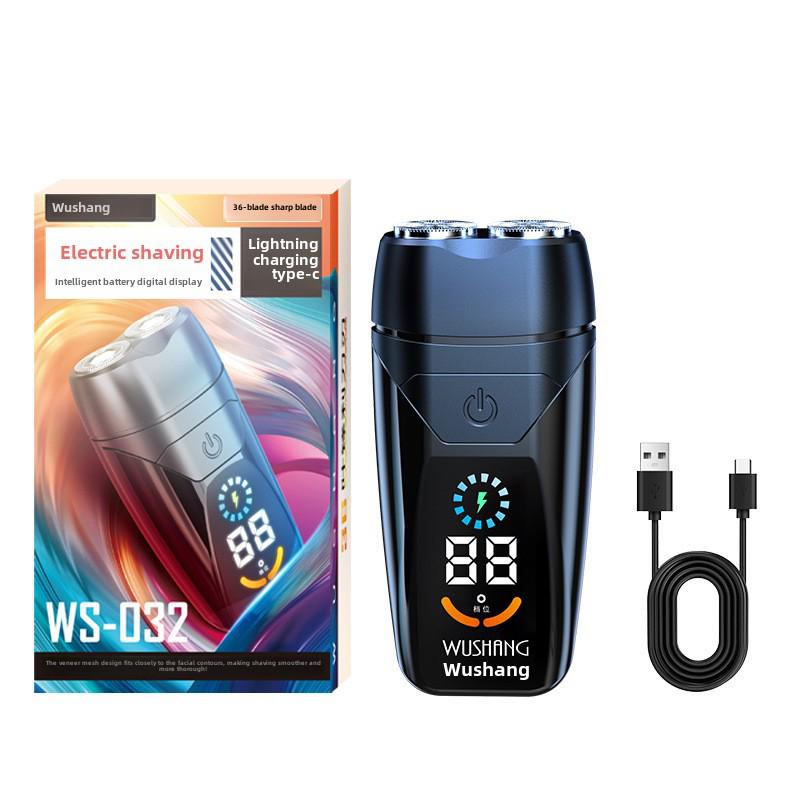 

Компактная немецкая мужская электробритва для стрижки бороды