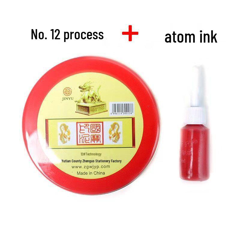 Signet Quick-Dry Red Round Ink Pad for Office Use