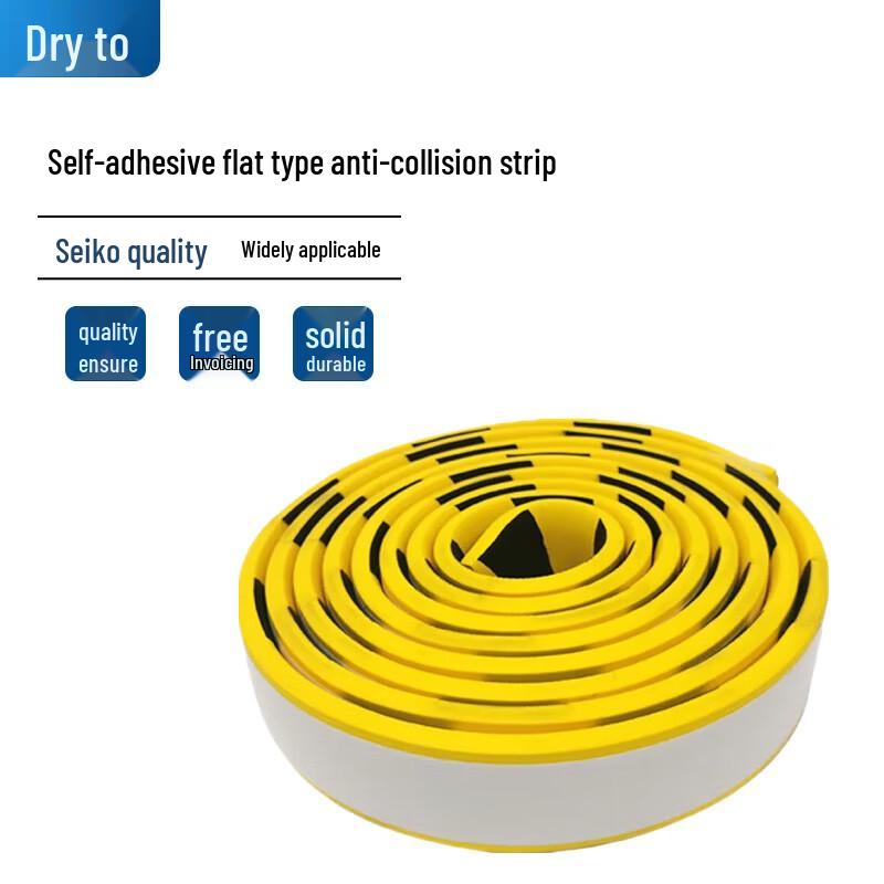 Self-Adhesive Anti-Collision Warning Strip