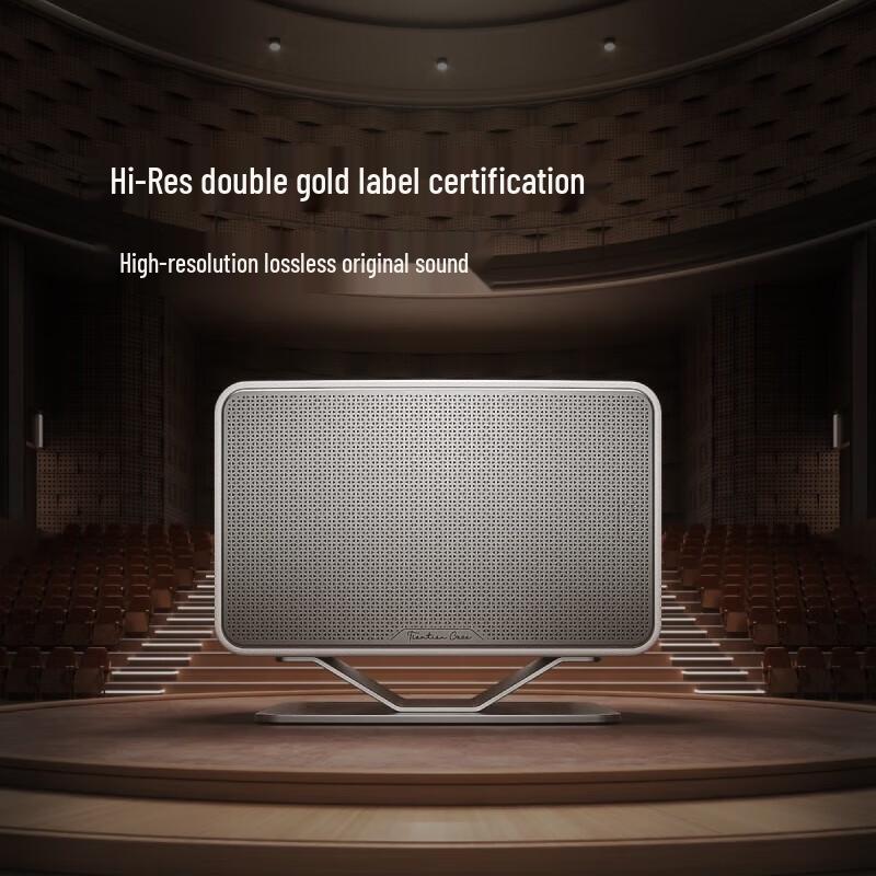 Xiao Du Tiantian Casa PENINSULA Smart Bluetooth Speaker CN Plug (adapter Included)