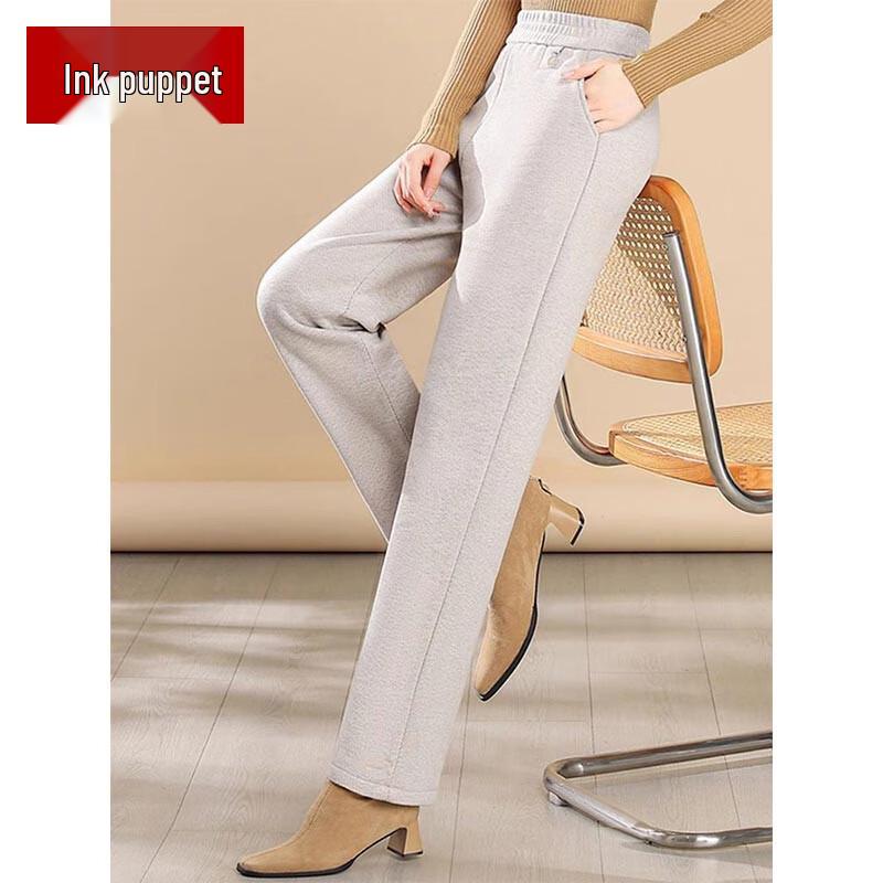 Women's Autumn/Winter Wool Blend Straight-Leg Trousers