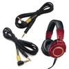 3.5mm to 2.5mm Earphone Cable Audio Cord Headphones Replacement for Audio  M50X M40X M70X M60X Audios Cord