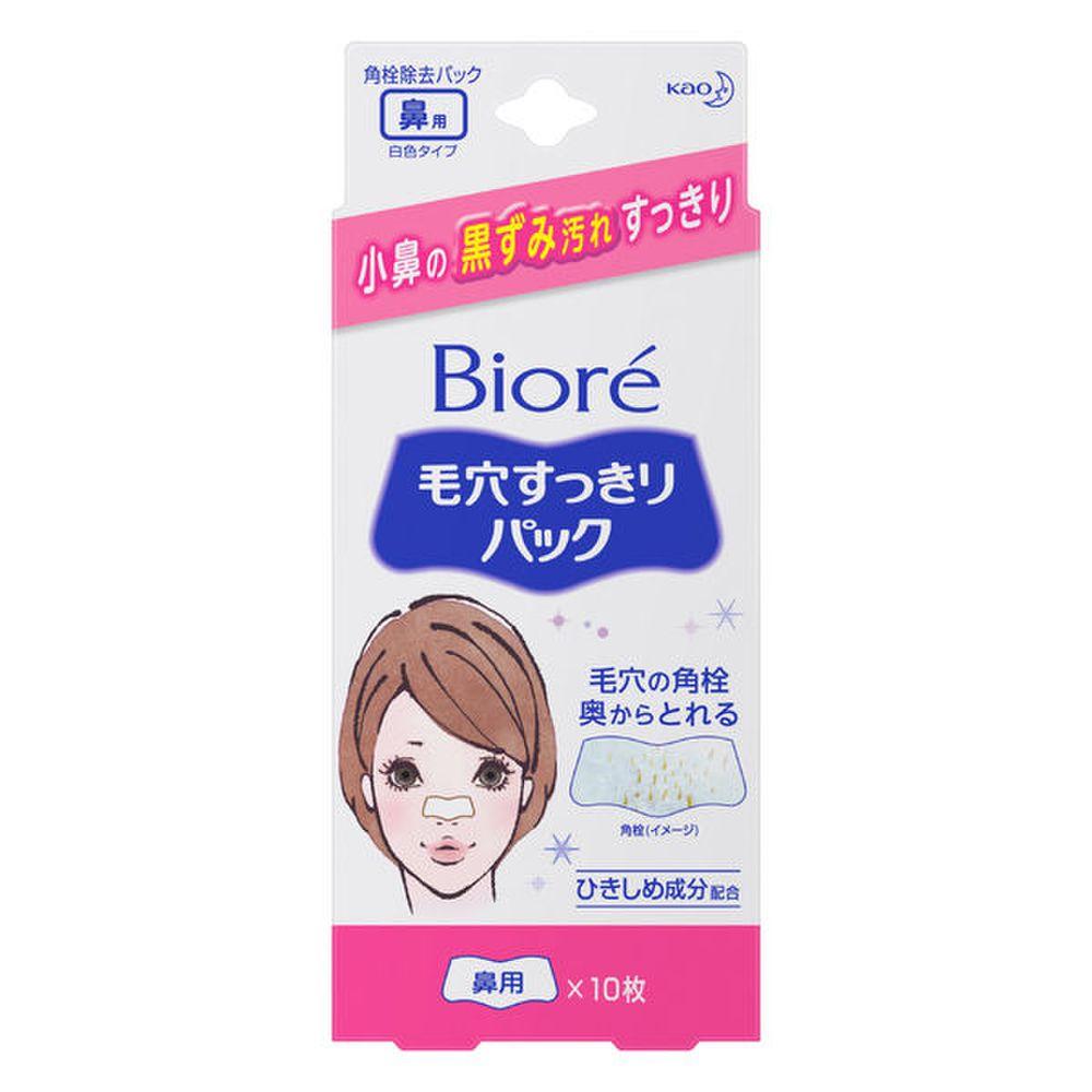 

Biore Clean Pore Nose Pack белого цвета 10 листов (2 КОМПЛЕКТА)