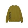 Li Ning Sweatshirt Unisex Moss Green AWDRF81-2