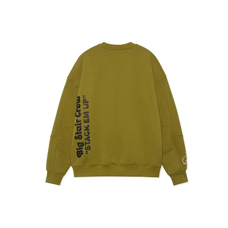 Li Ning Sweatshirt Unisex Moss Green AWDRF81-2
